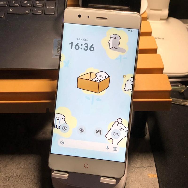 nubia Z17 - 无边框旗舰智能手机_资料大全-1