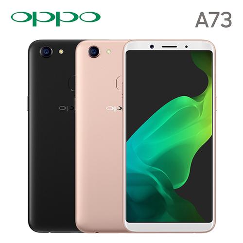 OPPO A73 - 高清大屏智能手机_资料库-5