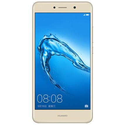 华为畅享 7 Plus - 大屏长续航手机_资料库-4
