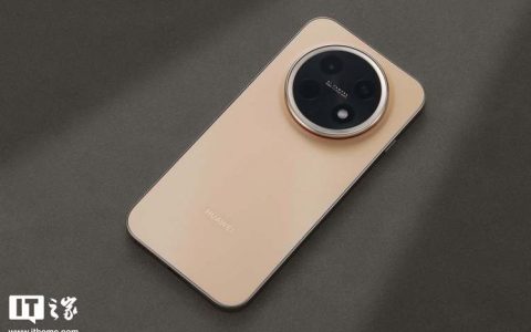 华为 畅享 90 Pro Max – 长续航大屏手机_资料手册