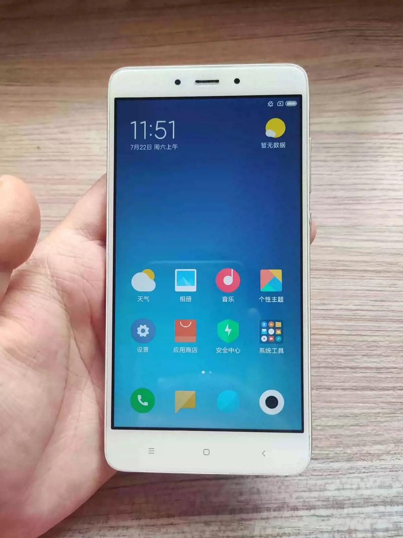 红米Note 4X – 长续航千元智能手机_资料库
