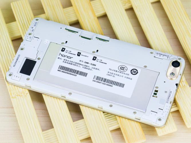 荣耀畅玩4C - 高性价比智能手机_百科资料-1