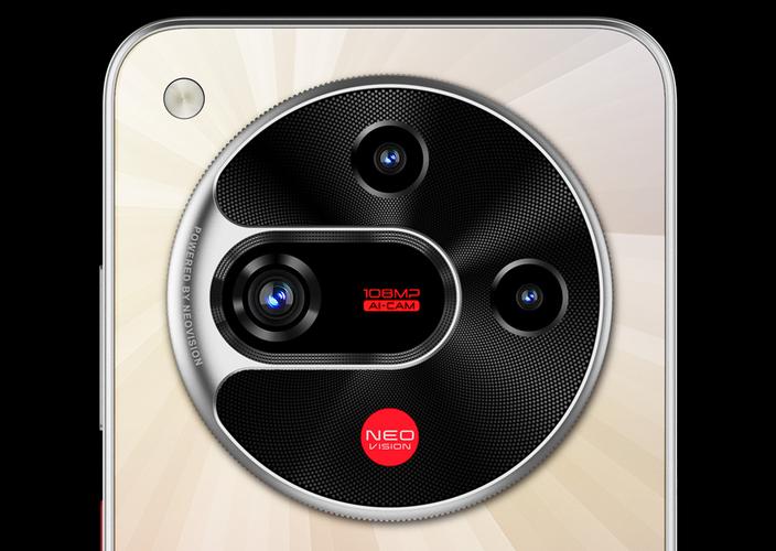 nubia Focus 2 Ultra 5G - 专业影像旗舰手机_百科资料-5 nubia Focus 2 Ultra 5G - 专业影像旗舰手机_百科资料-5