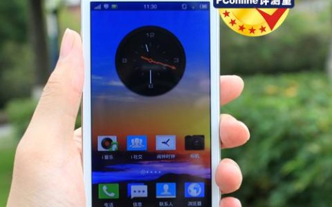 vivo X1St – 专业影像旗舰手机_百科资料