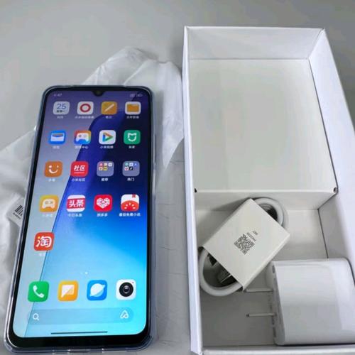 红米手机14C - 高清护眼智能手机_百科资料-3 红米手机14C - 高清护眼智能手机_百科资料-3