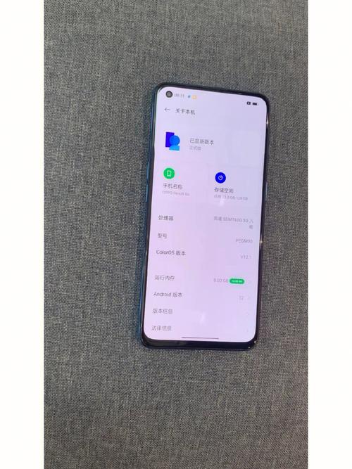 OPPO Reno5 - 轻薄人像旗舰手机_资料大全-3