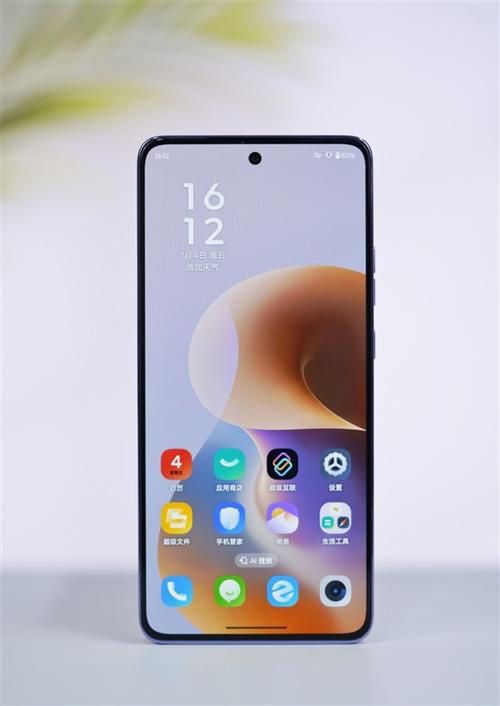 Moto G100 Pro – 骁龙870旗舰智能手机_百科资料