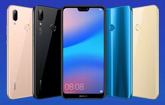 华为 nova 3e - 全面屏拍照手机_资料大全-5