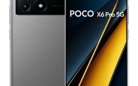 POCO X6 Pro – 旗舰性能游戏手机_资料手册