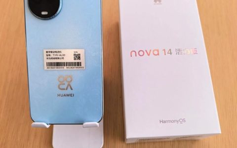 华为nova 14 活力版 – 超清影像时尚手机_资料库