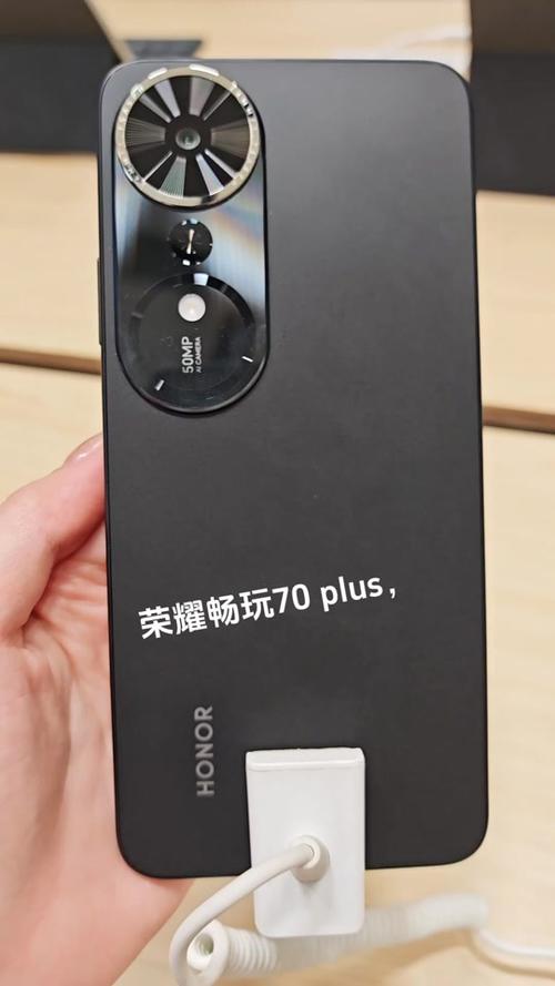 荣耀畅玩70m Plus - 超长续航智能手机_资料手册-3