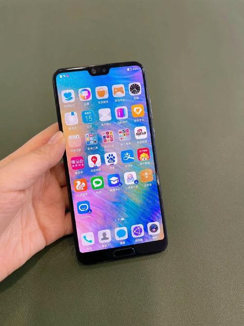 华为 P20 Pro - 徕卡三摄旗舰手机_资料手册-5