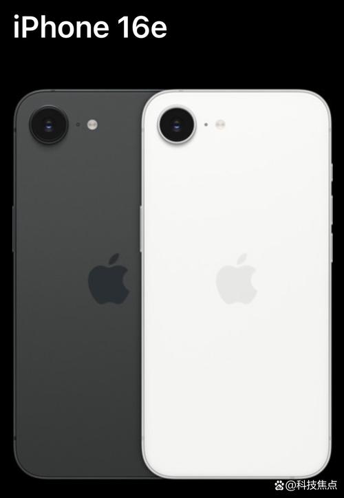 iPhone 16e - 超长续航智能手机_资料库-4 iPhone 16e - 超长续航智能手机_资料库-4