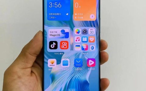 荣耀80 Pro – 旗舰影像手机_百科资料