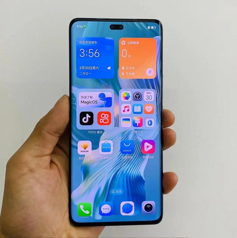 荣耀80 Pro – 旗舰影像手机_百科资料