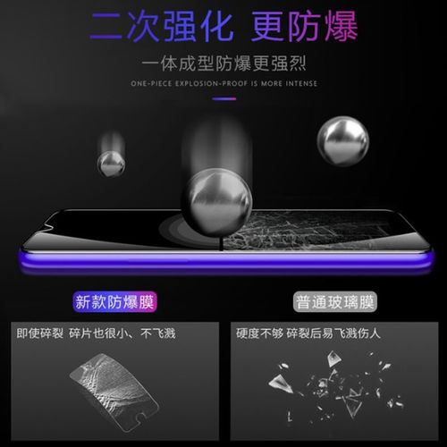 中兴Blade V41 Smart - 5G千元智能手机_资料手册-5