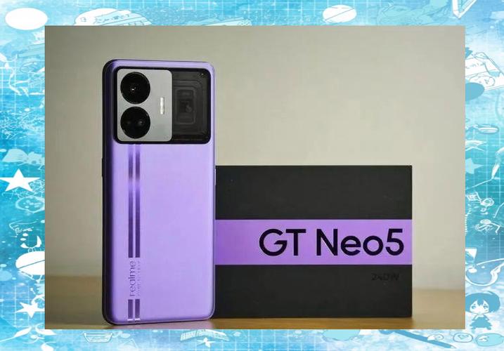 realme GT Neo5 - 极速闪充性能手机_资料大全-3