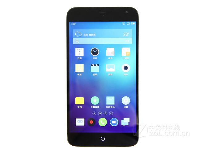 魅族 MX3 - 经典大屏智能手机_资料手册-3