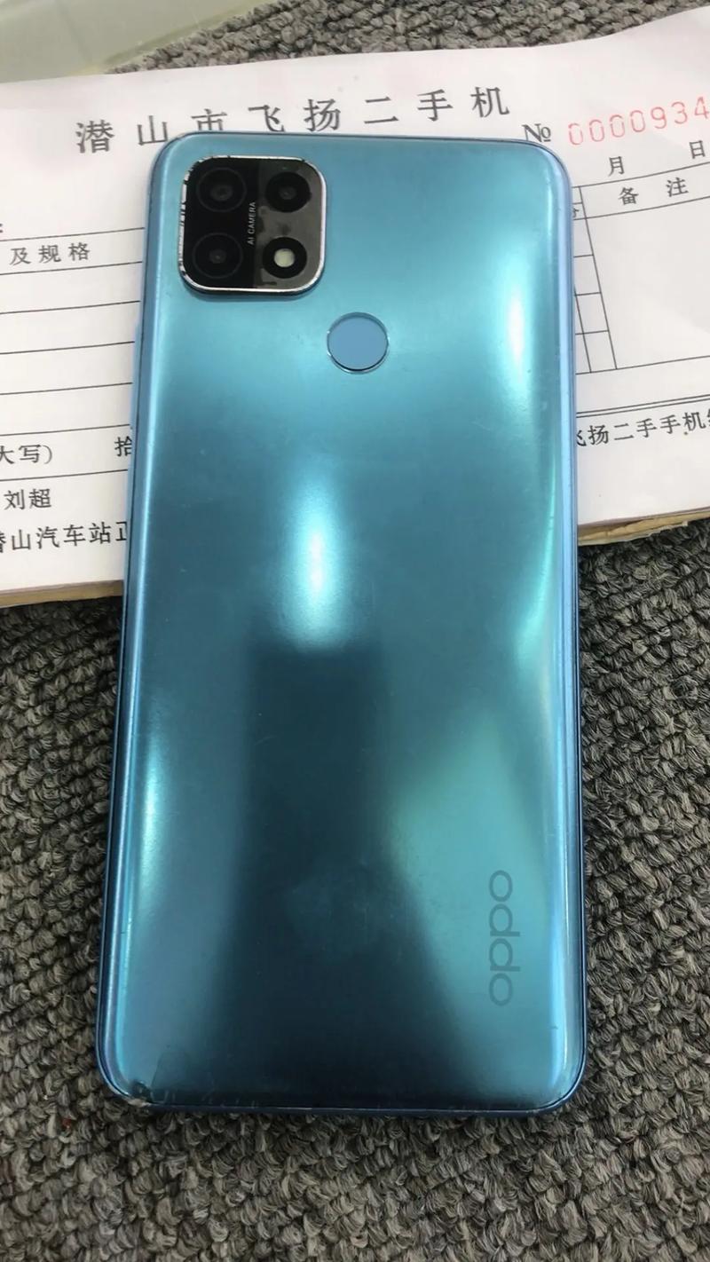 OPPO A35 - 高清大屏智能手机_资料库-3