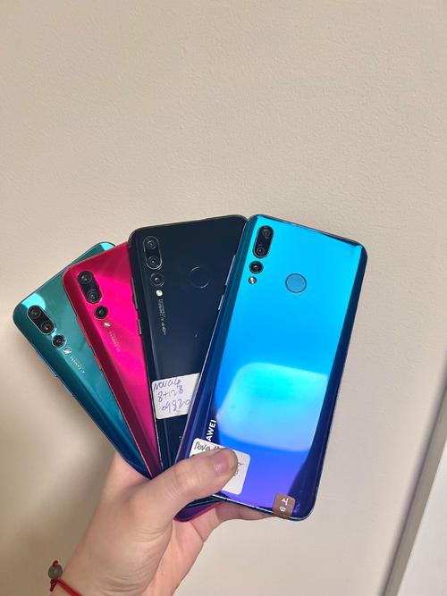 华为 nova 4 - 极点全面屏智能手机_百科资料-2 华为 nova 4 - 极点全面屏智能手机_百科资料-2