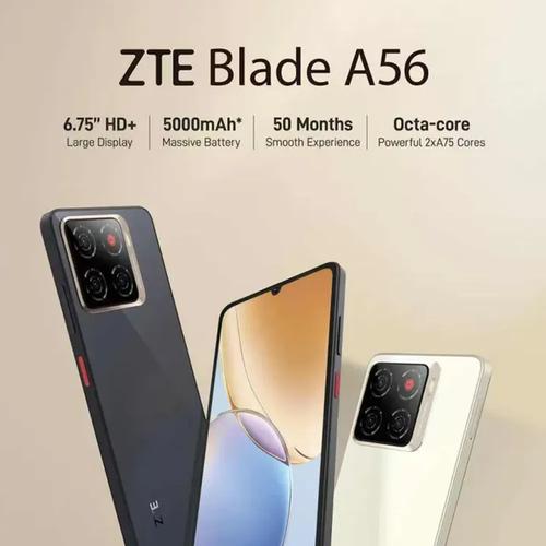 中兴Blade A56 - 高清护眼智能手机_资料合集-3