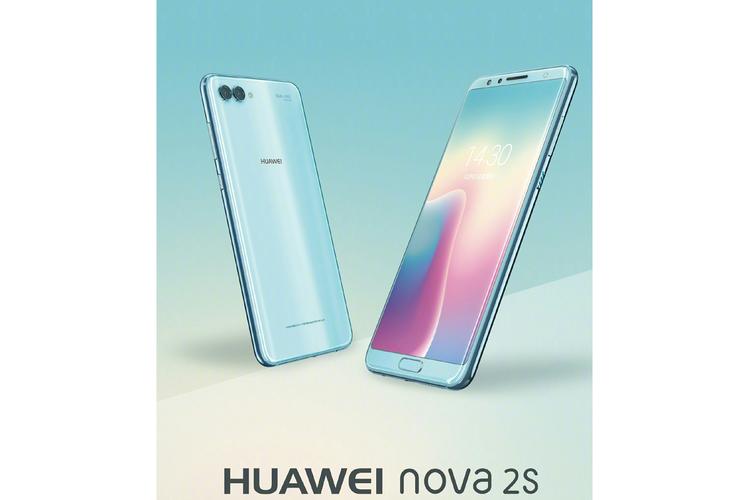 华为 nova 2s - 四摄全面屏手机_资料手册-5
