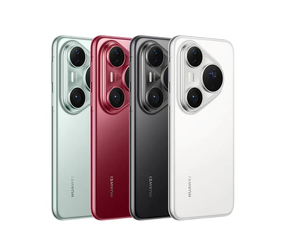 华为Pura 80 Pro+ - 超聚光影像旗舰手机_百科资料-5
