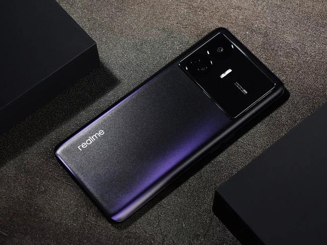 realme GT Neo5 SE - 性能续航双芯手机_资料库-1