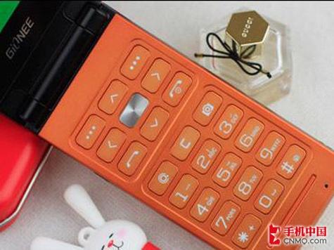 金立 N77 - 超长续航智能手机_资料库-2