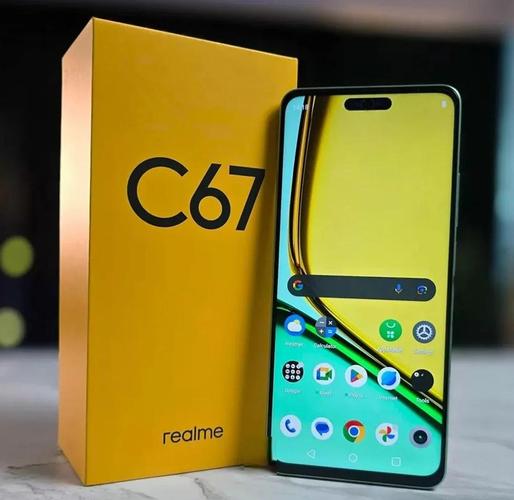 realme C67 - 长续航影像手机_资料大全-2
