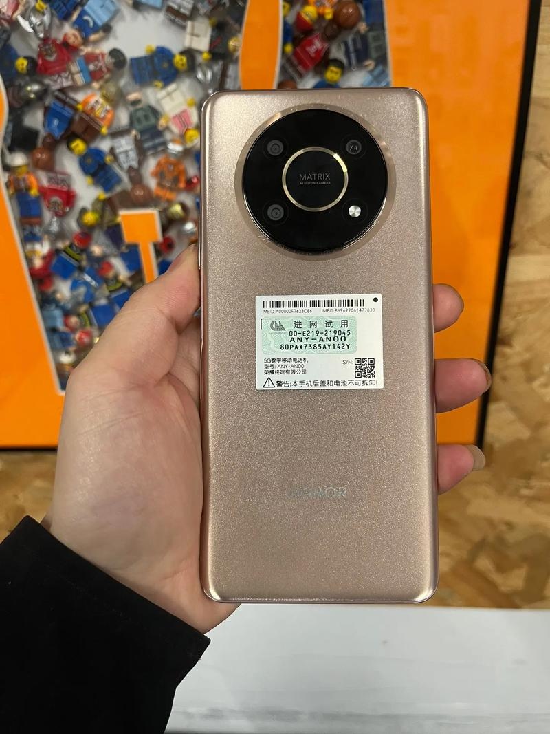 荣耀X30 – 长续航护眼手机_百科资料