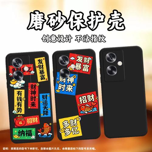 POCO M2 Pro - 超长续航智能手机_百科资料-4