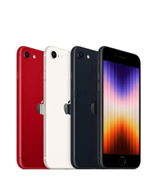 iPhone SE (第 3 代) - A15芯片智能手机_资料大全-3 iPhone SE (第 3 代) - A15芯片智能手机_资料大全-3