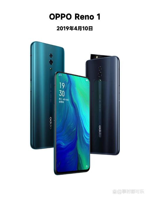 OPPO Reno (1代) - 10倍变焦旗舰手机_百科资料-3