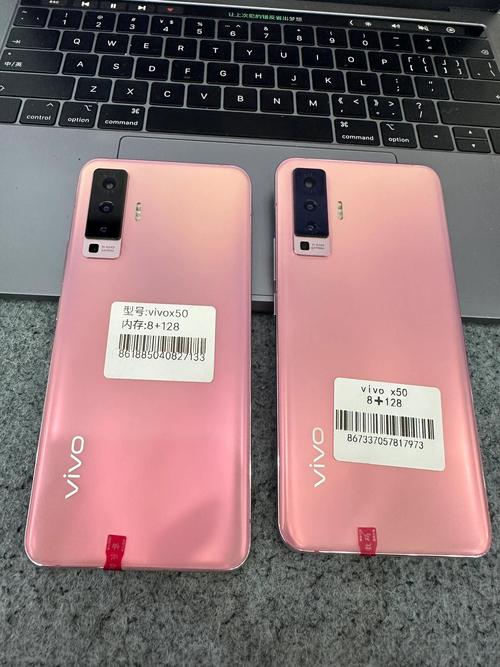 vivo X5 - 高清影音智能手机_资料大全-2 vivo X5 - 高清影音智能手机_资料大全-2
