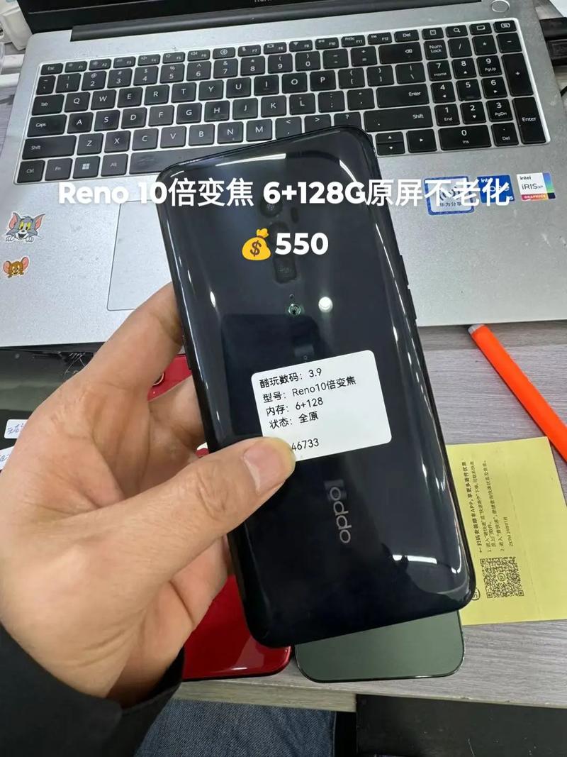 OPPO Reno 10倍变焦版 - 潜望长焦旗舰手机_百科资料-5 OPPO Reno 10倍变焦版 - 潜望长焦旗舰手机_百科资料-5
