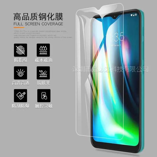 联想K12 Note - 长续航智能手机_资料大全-2 联想K12 Note - 长续航智能手机_资料大全-2
