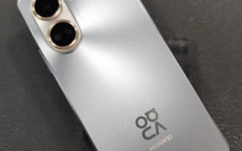 华为 nova 10 SE – 超清影像鸿蒙手机_百科资料