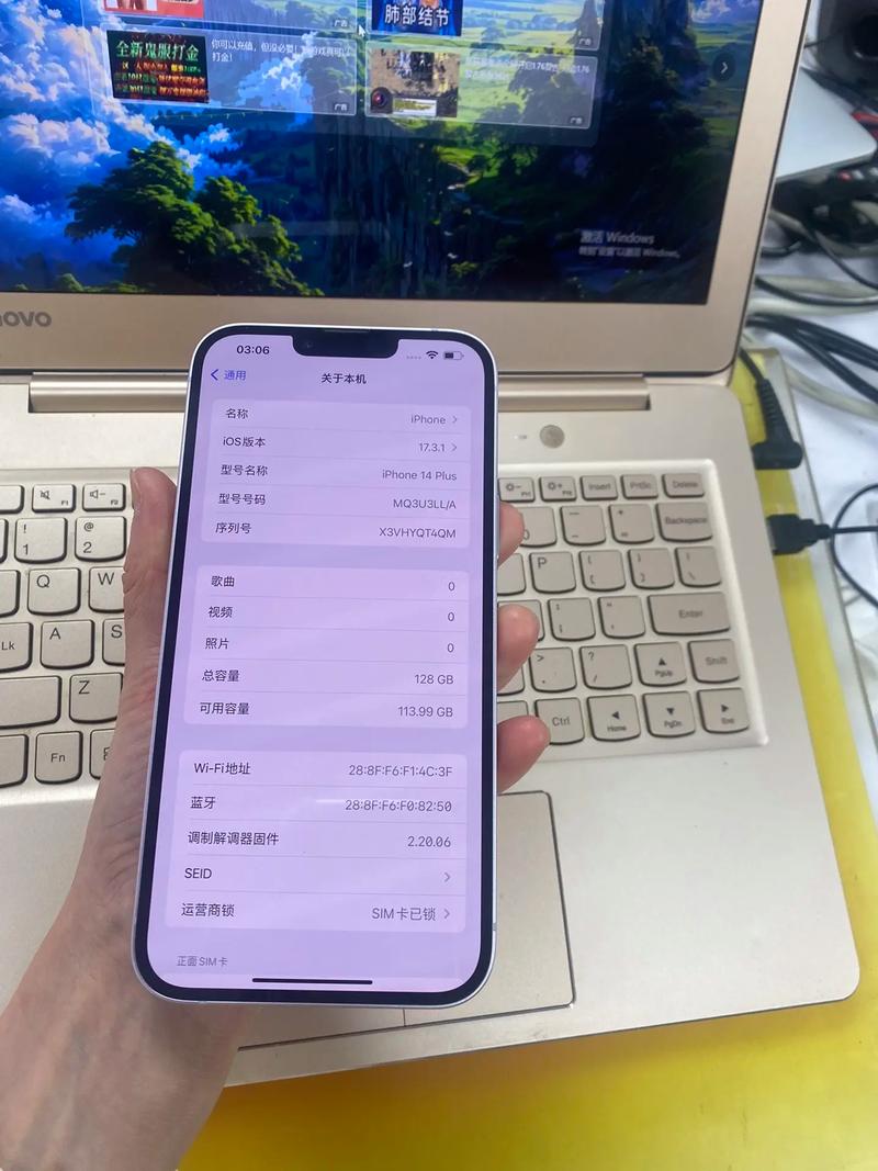 iPhone 14 Plus - 大屏旗舰智能手机_百科资料-5