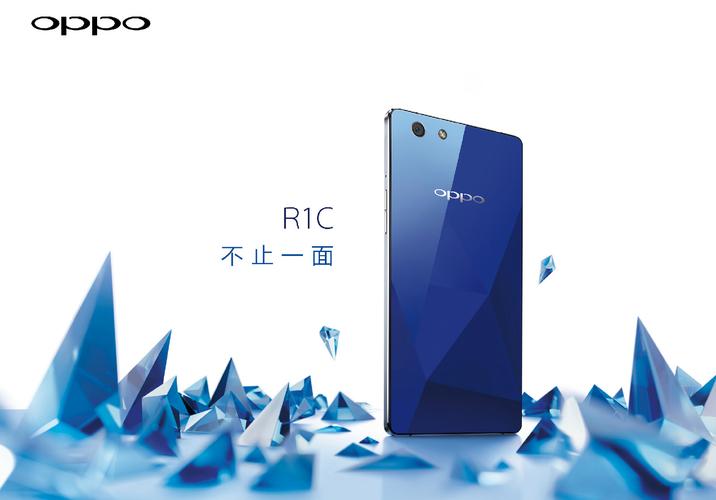 OPPO R1C - 纤薄美颜手机_百科资料-2 OPPO R1C - 纤薄美颜手机_百科资料-2