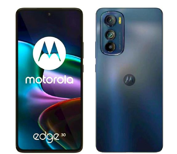 摩托罗拉 Motorola Edge 30 Ultra - 骁龙8+旗舰手机_资料库-2