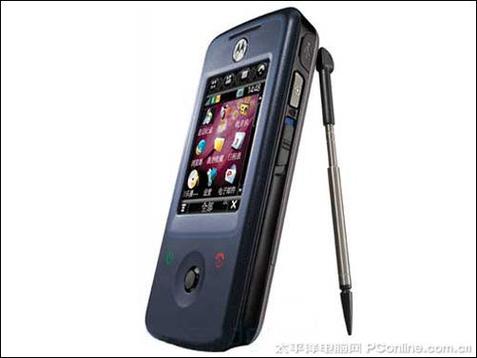 摩托罗拉 A810 - 经典翻盖手机_资料大全-4