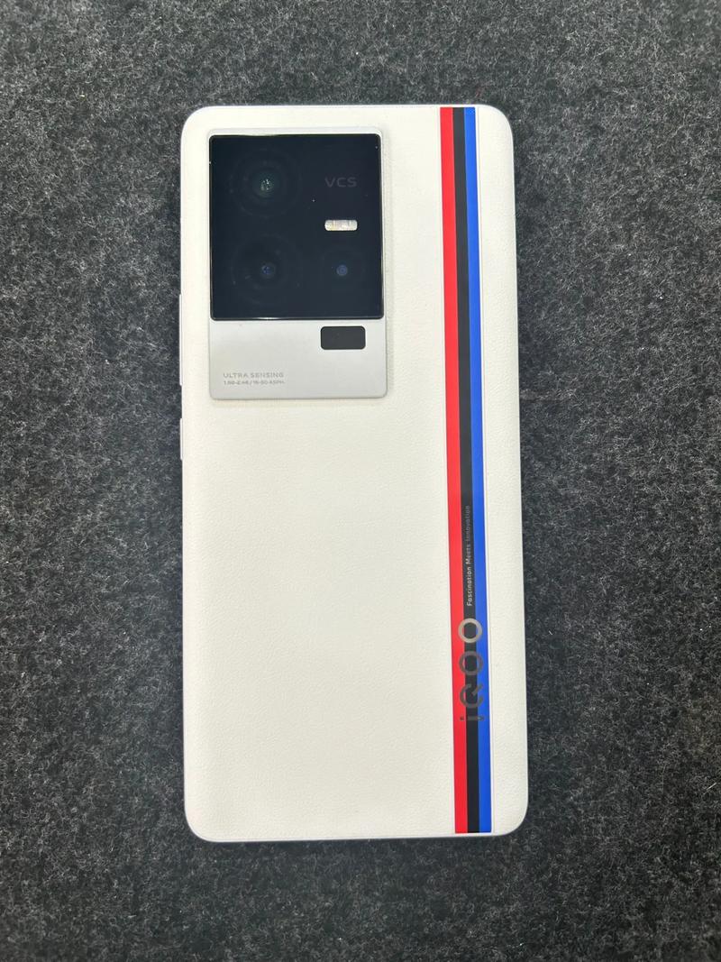 iQOO 11S - 电竞旗舰手机_百科资料-2