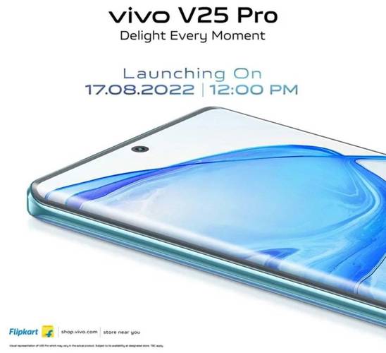 vivo V25 - 轻薄影像手机_资料手册-4