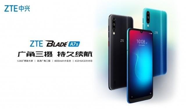 中兴Blade A7S - 高清全面屏手机_百科资料-2