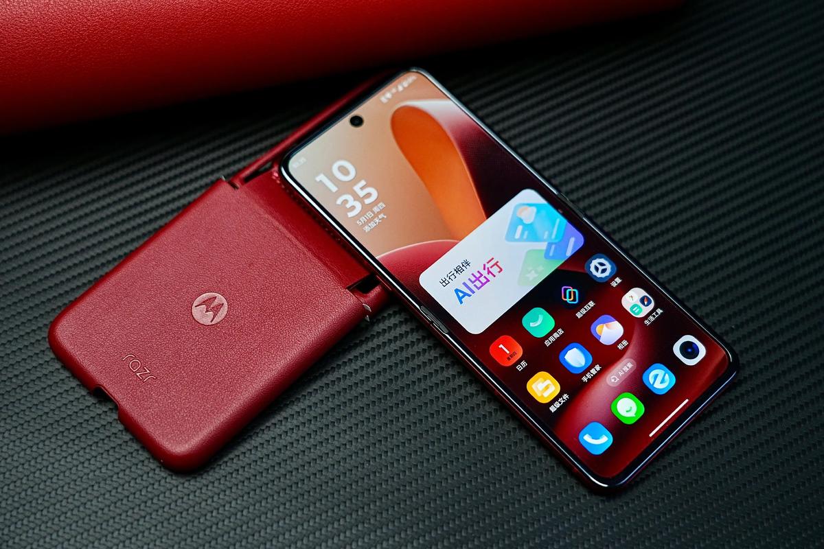 摩托罗拉 Razr Ultra (2026) - 折叠旗舰智能手机_资料大全-4 摩托罗拉 Razr Ultra (2026) - 折叠旗舰智能手机_资料大全-4