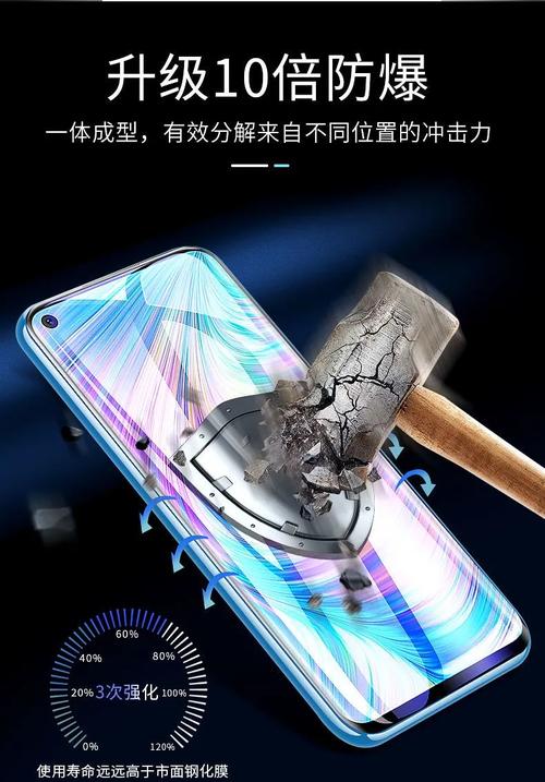 realme Q2i - 长续航千元智能手机_资料库-4