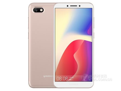 金立 N1 - 长续航智能手机_资料手册-5
