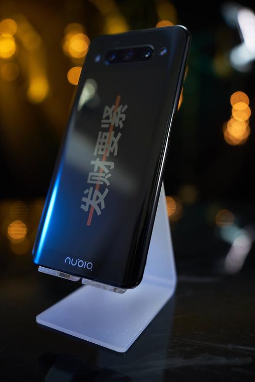 nubia Z20 - 双屏旗舰智能手机_百科资料-5