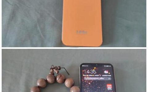 乐视 Y2 Pro – 高性价比智能手机_资料手册